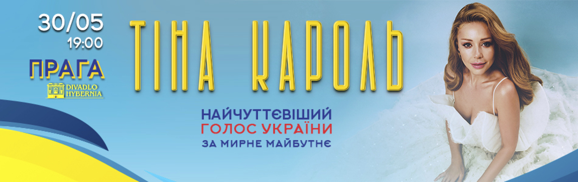 19a57f24-tina-karol-prague-950x300-bez-logo.jpeg