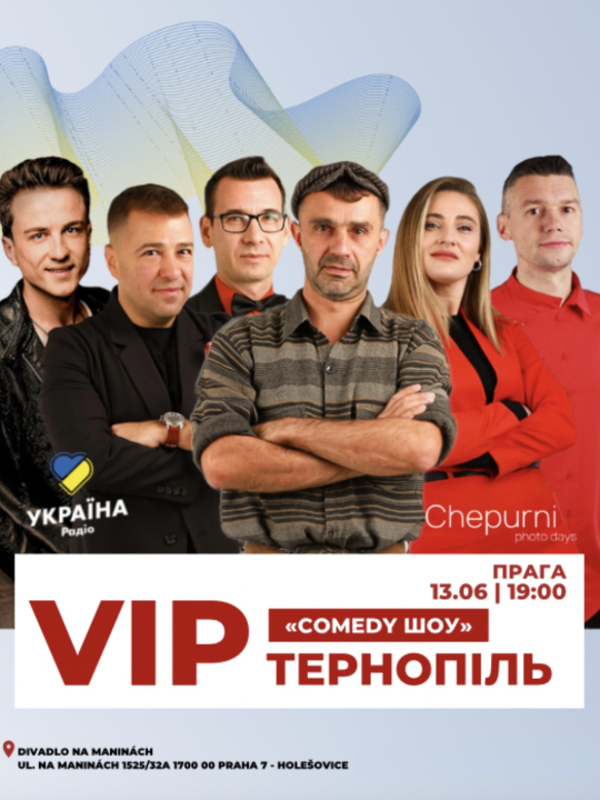 VIP TERNOPIL