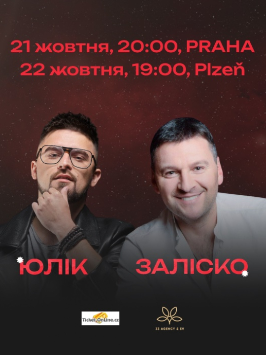 JULIK & ZALISKO / ЮЛІК & ЗАЛІСКО