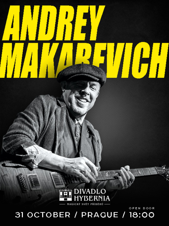 ANDREY MAKAREVICH / АНДРЕЙ МАКАРЕВИЧ