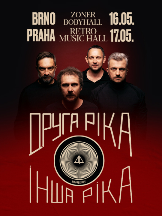 DRUHA RIKA - nové místo konání v Brně