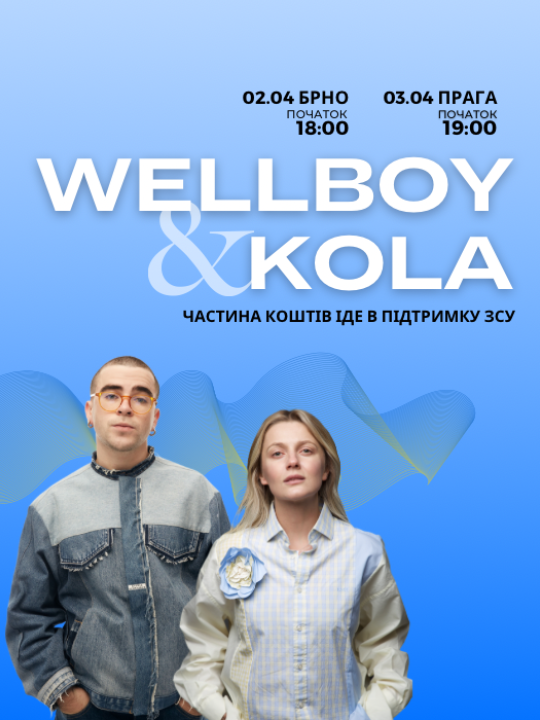 WELLBOY & KOLA (Brno) - zrušeno